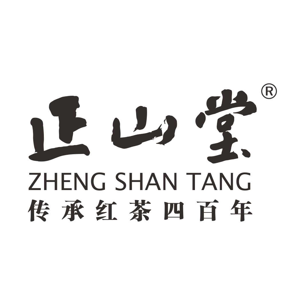 合作案例正山堂