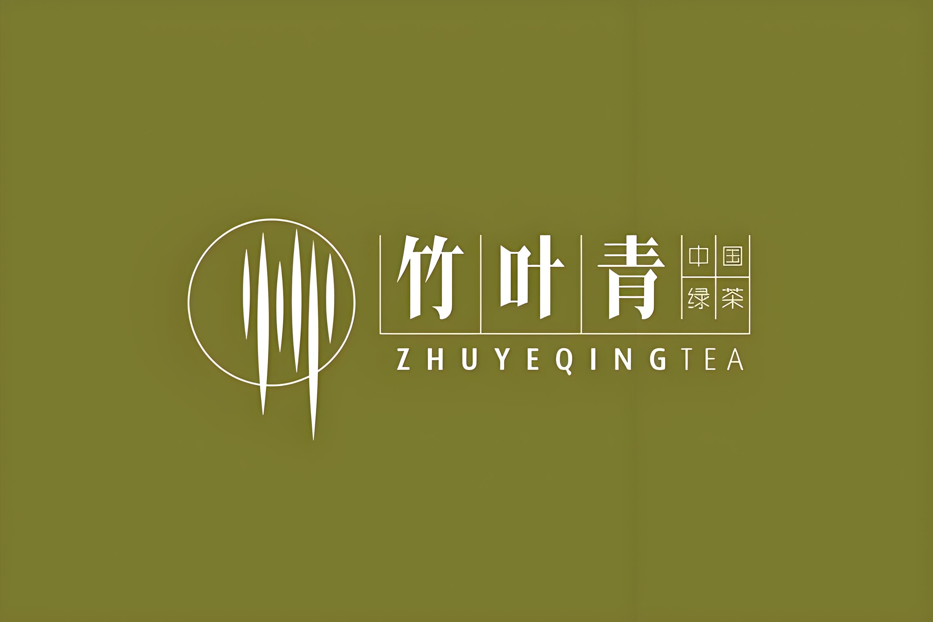 合作案例竹叶青