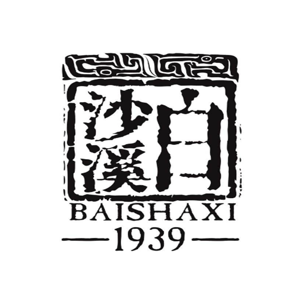 合作案例白沙溪